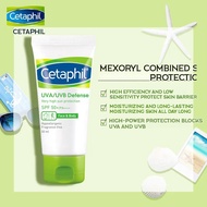 Cetaphil/ CETaphil Moisturizing Cream Face Refreshing, Waterproof and Anti-Sweat spF50+ 50ml