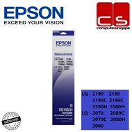 Epson Genuine Ribbon Cartridge - LQ-2070/2080/2170/2170/2190