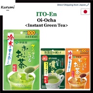 ITO EN Oi Ocha Instant Green Tea With Matcha
