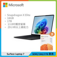 【M365超值組】Microsoft 微軟 Surface Laptop 7 13.8吋筆電 (SDXE/16G/1TB) 霧黑