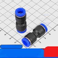 [10 Pieces]- PU8 8-8mm Pipe Pneumatic Connector IC2 Components
