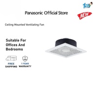 PANASONIC FV-20TGU 8 INCH CEILING EXHAUST VENTILATION FAN FV-20TGU603