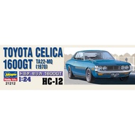 Hasegawa HC12 Toyota Celica 1600GT 1/24 20265 Rim Specifications
