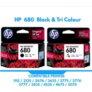 HP 680 Ink Cartridge