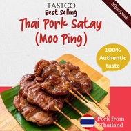 [TastcoMart] Most Authentic Thai Moo Ping | Frozen Grilled Pork Satay | 50Sticks/Pack