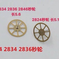 Welcome to Shop, Our Goods Are All Ready stock Like You Can Order Watch Accessories Movement Accesso