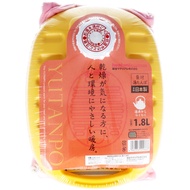 Iwatani Materials poly hot water bottle yellow 1.8L with bag undefined - 岩谷材料聚热水袋黄色1.8L与包