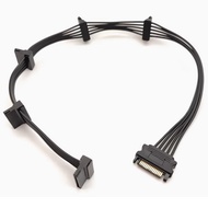 SATA Power Splitter Cable 19.7 in (500 mm) - 15 Pin SATA 1 Male to 5 Female Power Splitter Adapter C