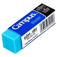 Campus Eraser Campus Color Remover (dustless eraser) - genuine