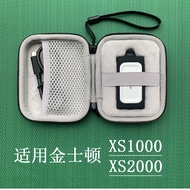 Storage Storage Bag Silicone Protective Case Suitable for KingSton/KingSton XS1000/XS2000 Mobile Sol