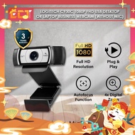 Logitech C930C / C930E 1080P FHD USB Desktop or Laptop Business Webcam