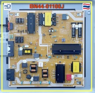 ซัพพลาย Power Supply TV QA55Q60BA QA55Q65BA พาร์ท BN44-01100J