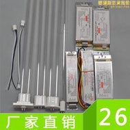 【現貨免運】UV光氧光解催化燈管150W工業廢氣處理U型臭氧810MM紫外線燈管