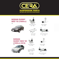 Cera ช่วงล่าง นิสสัน ซันนี่ นีโอ Nissan sunny neo กันโครงหน้า กันโคลงหน้า ลูกหมากปีกนก คันชัก แร็ค U