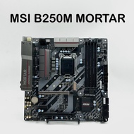 Tested Msi B250M MORTAR Motherboard B250 1151