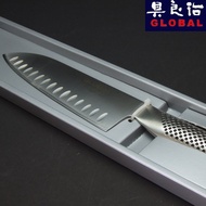 YOSHIKIN GLOBAL Japanese Professional Kitchen Knife G-80