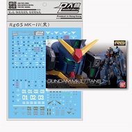 DALIN Waterslide Decal - RG05 RG 1/144 RX-178 Gundam Mk-II Titan (Black) MK 2/MK-2/MK2/MK II/MKII