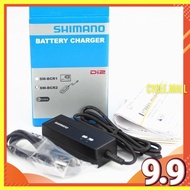 Shimano Di2 Charger SM - BCR2 USB Charger battery USB Original 11 speeds ultegra dura ace EW-EC300