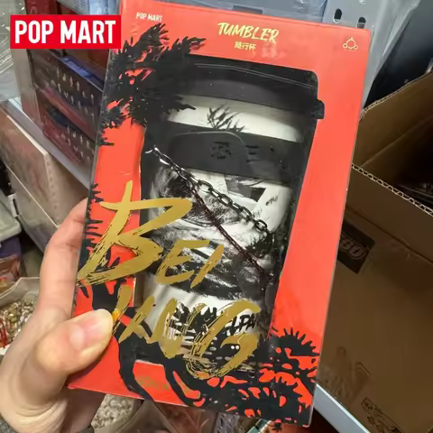 Genuine POP MART SKULLPANDA BACK TO BEIJING Series Bookmark Mug Set Birthday Gift