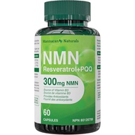 NMN + Resveratrol + PQQ | NMN 300 mg + PQQ 20 mg + Resveratrol 50 mg | ports Cellular Energy, Health