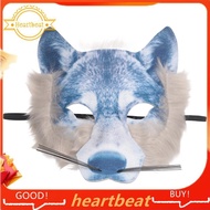 Wolf Mask Wolf Costume Wolf Ears