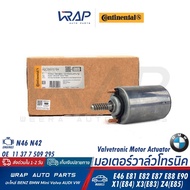 BMW Racing Valve Motor Model E90 X1(E84) X3(E83) E46 Z4(E85) Engine N46 N42 |CONTINENTAL A2C59515104