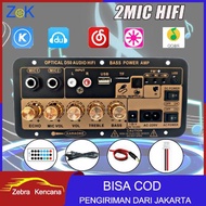 Papan Penguat Bluetooth Audio full bass subwoofer amplifier bluetooth 30W-120W Papan Amplifier MP3 M