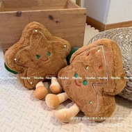 Baby Doll Plush Toy Male Biscuit Christmas Tree Star Five-pointed Star Male Gingerbread Holiday Tree