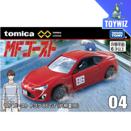 Takara Tomy Tomica Premium Unlimited 12 MF Ghost Toyota 86 GT-23 (297598)