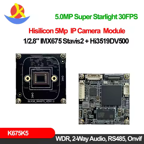 5Mp Super Starlight Ip Camera Module Stavis Imx675 Hisilicon Hi3519DV500 Webcam Wdr Onvif Video Surv