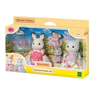 Sylvanian Families ซิลวาเนียน แฟมิลี่ ชุดตุ๊กตาเจ้าหญิงดอกไม้ ของเล่นสำหรับเด็ก (#30007)