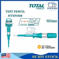Total Test Pen (190mm/7.5") THT291908