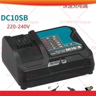 For Makita DC10SB Fast Charger TD110D BL1021B BL1041B BL1016 DC10WD Accessories Tool