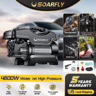 SOARFLY 4800W Water Jet High Pressure Washer Heavy Duty Portable Car Cleaner Spray Gun 220V