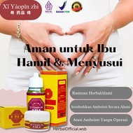 XI YAOPIN ZHI Obat Herbal Salep Ambeyen Kapsul Ambeven Oil Wasir Ampuh Bpom