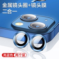 SmartDevil Corning Glass Lens Protector Film For iPhone 15 Pro max iPhone 15 Pro 15 Plus iPhone 14 P