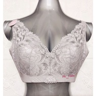 42C/95C RABBIT CUP PLUS SIZE BRA