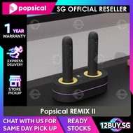 Popsical REMIX 2 Karaoke Device Set with Singapore Official Warranty 12BUY.IOT (FREE 2 Month Subscription)
