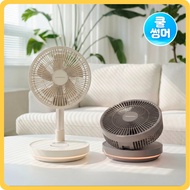 JENNIFEROOM BLDC Foldable Cordless Fan Pro