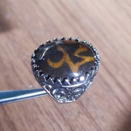 Cincin Batu Akik Motif Lafadz Allah Muhammad - Batu Akik Lafadz