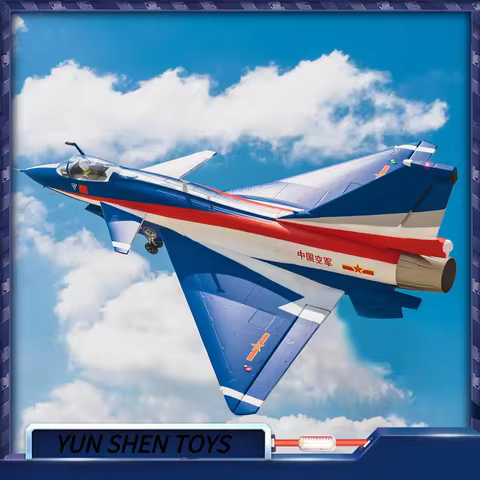 New Fms 64mm Ducted J-10 Commemorative Edition Attack Aircraft Remote Control Electric Aviation Mode