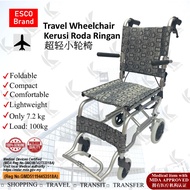 Esco Travel Chair/Compact wheelchair/Light Wheel Chair/Muncong wheelchair Excellent wheelchair