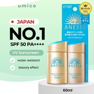 Anessa Japan Perfect UV Sunscreen Milk 60ml 90ml SPF50+ PA+++ Sun Protection Sweat Resistant Sunbloc