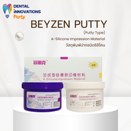 Silicone Impression Material Putty