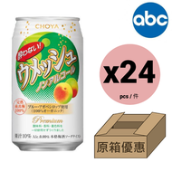 蝶矢 - 梅酒 Choya 無酒精的梅酒 350ml x 24 本格梅酒 4905846216058 expiry 2026/02/27