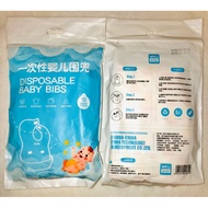 1 Time Use Disposable Baby Saliva Towel (Non-Woven) 1 pack (10pcs)