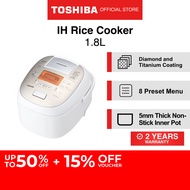 [FREE GIFT] [Pre-order] Toshiba RC-DR18LSG White 5mm Thick Non-Stick Inner Pot IH Rice Cooker, 1.8L