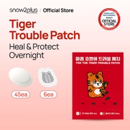 [Snow2+ OFFICIAL] Tiger Acne Patch / No.1 OliveYoung Patch / 8hours Recovery Skin / Needle Patch / P