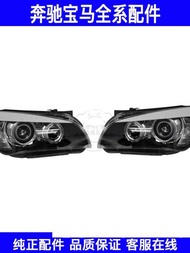 Suitable for BMW X1 Headlight E84 Headlight X1 Headlight E84 Halogen Headlight X1 Xenon Headlight X1