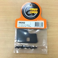 Agama A215 A319 1mm Rear Tails While Arm Protection Board Soft Swing Arm